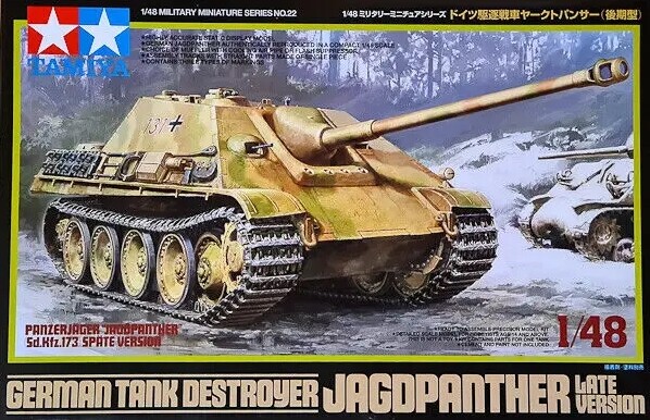 Збірна модель 1/48 САУ Jagdpanther (late version) Tamiya 32522 детальное изображение Бронетехника 1/48 Бронетехника