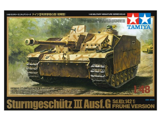 Збірна модель 1/48 Німецька САУ Sturmgeschütz III Ausf.G (early version) Tamiya 32540 детальное изображение Бронетехника 1/48 Бронетехника