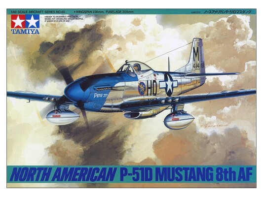 Scale model 1/48 Airplane North American P-51 Mustang Tamiya 61040 детальное изображение Самолеты 1/48 Самолеты