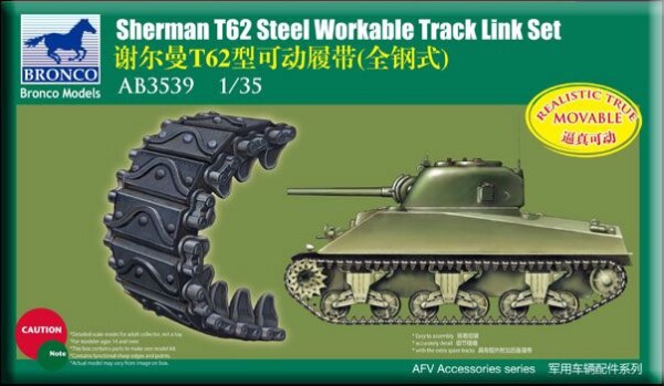 Track set 1/35 for Sherman T62 Bronco AB3539 детальное изображение Траки Афтермаркет