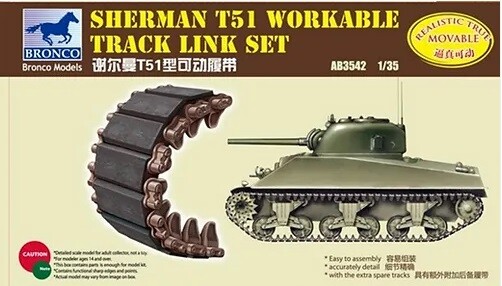 Track set 1/35 for Sherman T51 Bronco AB3542 детальное изображение Траки Афтермаркет