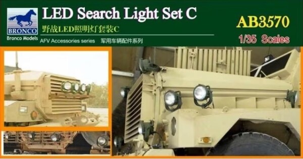 Set 1/35 LED Headlights (Set C) Bronco AB3570 детальное изображение Наборы деталировки Афтермаркет