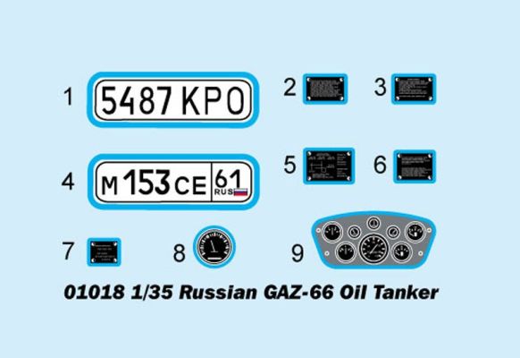 Збірна модель 1/35 Нафтовий танкер GAZ-66 Trumpeter 01018 детальное изображение Автомобили 1/35 Автомобили