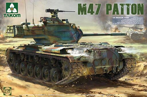 M47/ G Patton  детальное изображение Бронетехника 1/35 Бронетехника