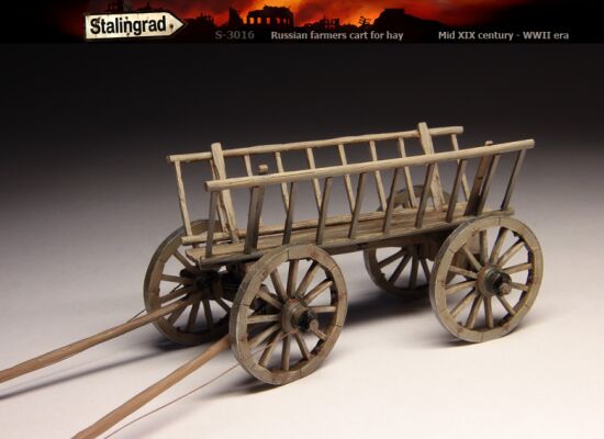 Russian farmers cart for hay детальное изображение Фигуры 1/35 Фигуры