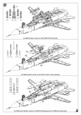 Сборная модель 1/144 Тактический фронтовой бомбардировщик Су-24М украинский современный «пиксельный» детальное изображение Самолеты 1/144 Самолеты