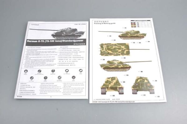 Збірна модель 1/35 Німецький танк Е-75 (75-100 тонн)/Standardpanzer Trumpeter 01538 детальное изображение Бронетехника 1/35 Бронетехника