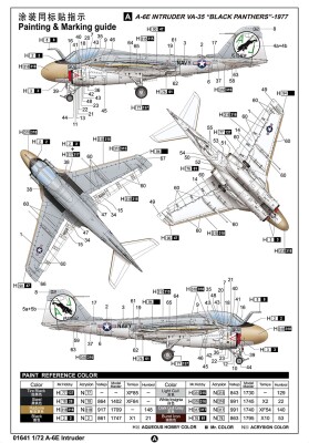 Збірна модель 1/72 Американський штурмовик А-6Е Інтрудер Trumpeter 01641 детальное изображение Самолеты 1/72 Самолеты