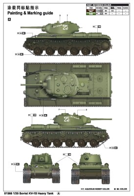 Scale model 1/35 Soviet heavy tank KV-1S Trumpeter 01566 детальное изображение Бронетехника 1/35 Бронетехника