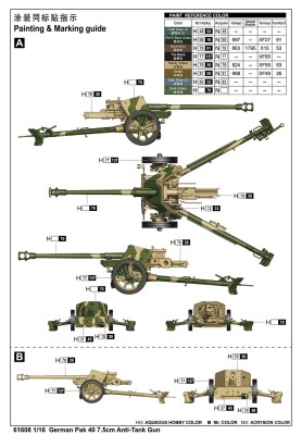 Сборная модель 1/16 Немецкая 7,5-см противотанковая пушка Pak 40 IloveKit 61608 детальное изображение Артиллерия Военная техника