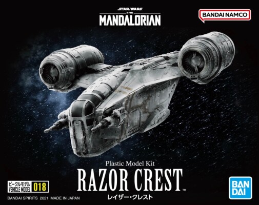 Збірна модель Космічний корабель Razor Crest (Bandai) Bandai Star Wars Revell 01213 детальное изображение Star Wars Космос