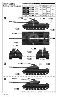 Збірна модель 1/72 радянський танк Т-10М Trumpeter 07154 детальное изображение Бронетехника 1/72 Бронетехника