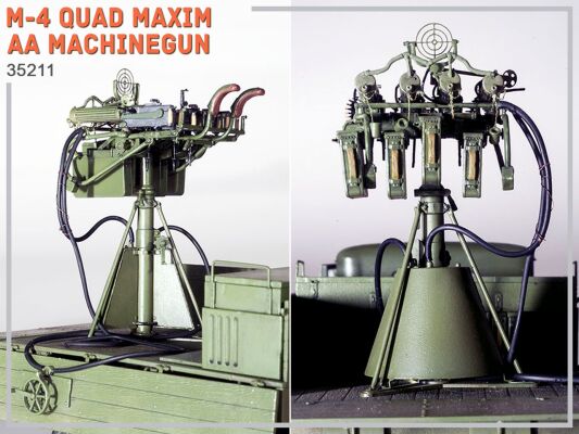 Зенітна установка М4 Максим детальное изображение Артиллерия 1/35 Артиллерия