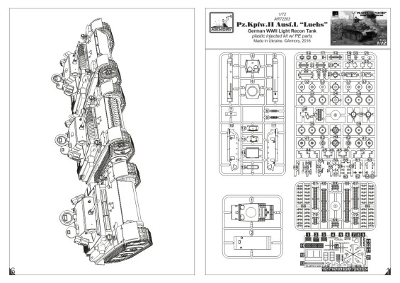 Сборная модель 1/72 Немецкий лёгкий танк Pz.Kpfw.II Ausf.L Luchs Armory Models Group 72203 детальное изображение Бронетехника 1/72 Бронетехника