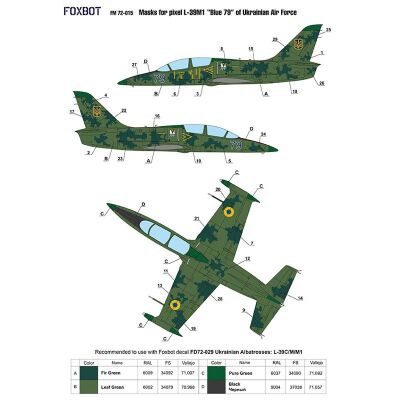 Foxbot 1:72 Маски пиксельного камуфляжа на самолет L-39M1 “синий 79” ВВС Украины детальное изображение Маски Афтермаркет