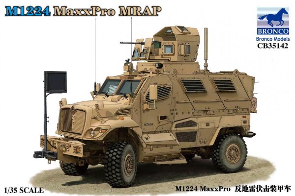 Scale model 1/35 armored car M1224 MaxxPro MRAP Bronco 35142 детальное изображение Бронетехника 1/35 Бронетехника
