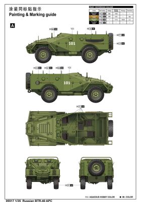 Збірна модель легкого бронетранспортера BTR-40 APC детальное изображение Бронетехника 1/35 Бронетехника