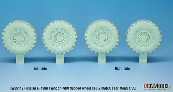 K-4386 Typhoon-VDV Sagged wheel set 2- Kama ( for meng 1/35) детальное изображение Смоляные колёса Афтермаркет