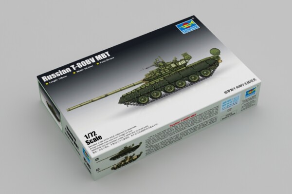 Scale model 1/72 Tank T-80BV Trumpeter 07145 детальное изображение Бронетехника 1/72 Бронетехника