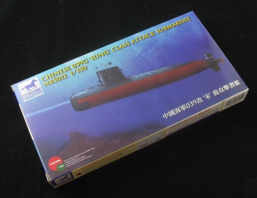 Scale model 1/350 Chinese Song Class 039G Attack Submarine Bronco NB5012 детальное изображение Подводный флот Флот