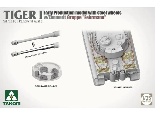 Scale model 1/35 Tank Tiger I early model with steel wheels Zimmerit Gruppe &quot;Fehrmann&quot; Takom 2202 детальное изображение Бронетехника 1/35 Бронетехника