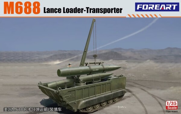Збірна модель 1/35 Американська транспортно-зарядна машина M688 комплексу "Lance" Foreart R5905 детальное изображение Бронетехника 1/35 Бронетехника