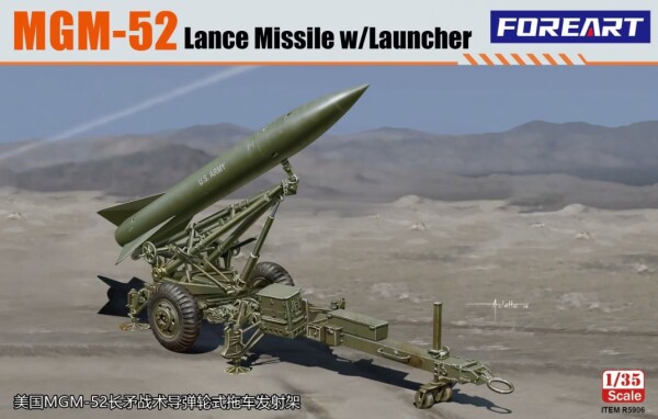 Збірна модель 1/35 Ракета MGM-52 "Ланс" з пусковою установкою Foreart R5906 детальное изображение Зенитно ракетный комплекс Военная техника