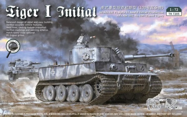 Збірна модель 1/72 Німецький танк Тигр I ранньої модифікації, Sd.Kfz.181 (Eared Tiger) Border Model TK-7205 детальное изображение Бронетехника 1/72 Бронетехника