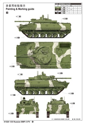 Збірна модель 1/35 БМП-3 Trumpeter 01528 детальное изображение Бронетехника 1/35 Бронетехника