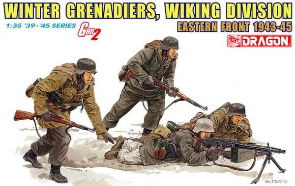 Winter Grenadiers, Wiking Division детальное изображение Фигуры 1/35 Фигуры