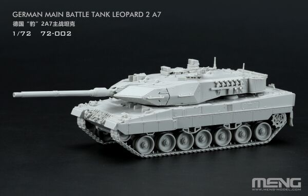 Assembled model 1/72 German tank Leopard 2A7 Meng 72-002 детальное изображение Бронетехника 1/72 Бронетехника