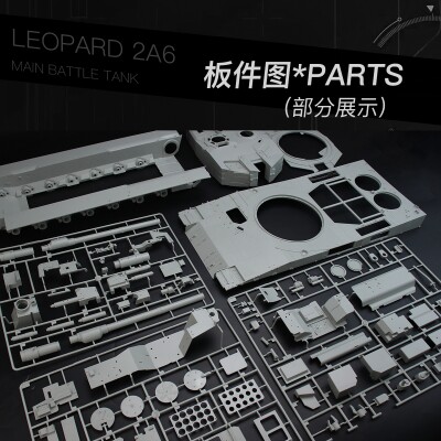 Збірна модель 1/16 Німецький основний бойовий танк Leopard 2A6 Trumpeter 00966 детальное изображение Бронетехника 1/16 Бронетехника