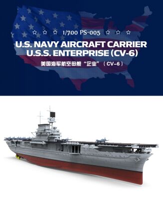Сборная модель 1/700 Авианосец USS Enterprise (CV-6) Менг PS-005 детальное изображение Флот 1/700 Флот