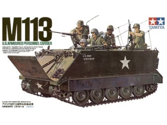 Scale model 1/35 armored personnel carrier U.S.M113 APC Tamiya 35040 детальное изображение Бронетехника 1/35 Бронетехника