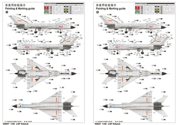 Сборная модель самолета J-8IIF fighter детальное изображение Самолеты 1/48 Самолеты
