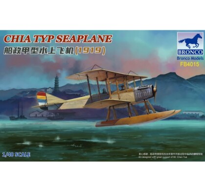 Scale model 1/48 Seaplane Chia Typ Bronco 4015 детальное изображение Самолеты 1/48 Самолеты