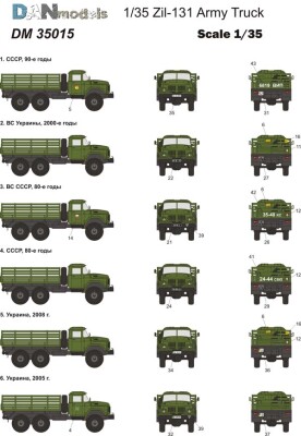 Декаль 1/35 Для грузовика ЗИЛ-131 бортовой (13 вариантов) ДАН Моделс 35015 детальное изображение Декали Афтермаркет