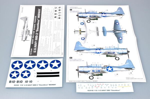 Сборная модель 1/32 Самолет ВМС США SBD-3 &quot;Dauntless&quot; MIDWAY Трумпетер 02244 детальное изображение Самолеты 1/32 Самолеты