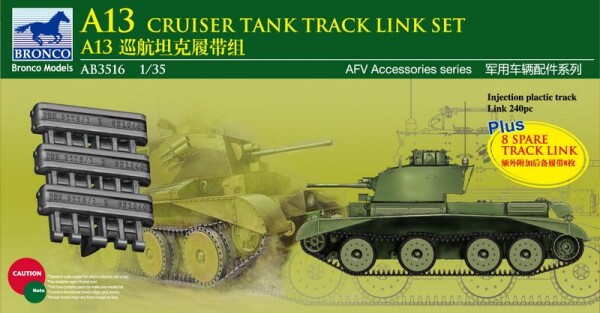Набір 1/35 траків для Cruiser Tank Mk. III (A13) Bronco AB3516 детальное изображение Траки Афтермаркет