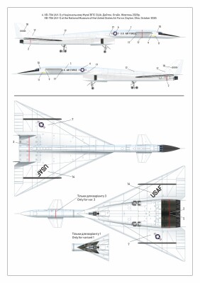 Сборная модель 1/144 Американский сверхзвуковой стратегический бомбардировщик XB-70 Валькирия детальное изображение Самолеты 1/144 Самолеты