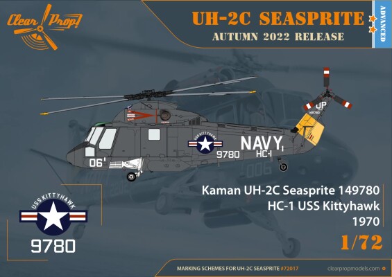 Сборная модель 1/72 вертолёт UH-2C Seasprite Clear Prop 72017 детальное изображение Вертолеты 1/72 Вертолеты