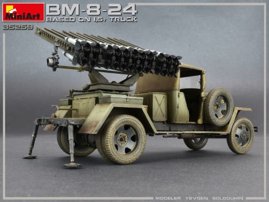 БМ-8-24 на основі вантажівки 1,5 т детальное изображение Реактивная система залпового огня Военная техника