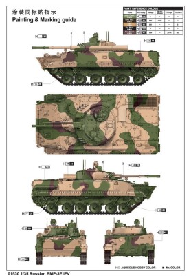 Збірна модель 1/35 БМП-3Е Trumpeter 01528 детальное изображение Бронетехника 1/35 Бронетехника