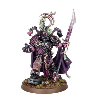 Ігровий набір Warhammer 40000 - EMPEROR'S CHILDREN: LORD EXULTANT детальное изображение Дети Императора Армии Хаоса