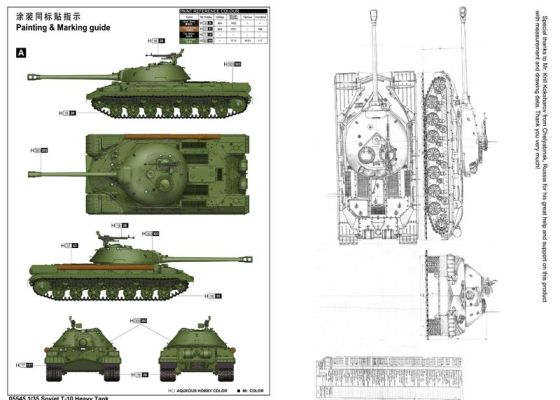 Советский тяжелый танк Т-10 детальное изображение Бронетехника 1/35 Бронетехника