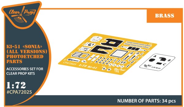 Набор фототравления 1/72 Ki-51 Sonia (все версии) Clear Prop CPA-72025 детальное изображение Наборы деталировки Афтермаркет