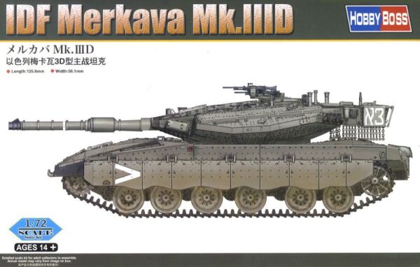 Збірна модель ізраїльського танка IDF Merkava Mk.IIID детальное изображение Бронетехника 1/72 Бронетехника
