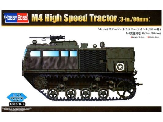 Buildable model M4 High Speed Tractor (3-in./90mm) детальное изображение Бронетехника 1/72 Бронетехника