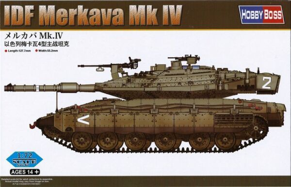 Збірна модель IDF Merkava Mk IV детальное изображение Бронетехника 1/72 Бронетехника