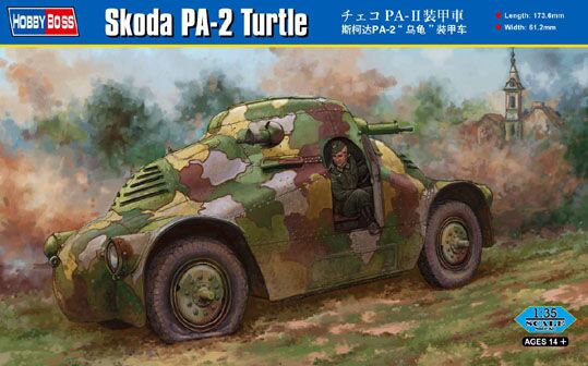 Skoda PA-2 &quot;turtle&quot; детальное изображение Автомобили 1/35 Автомобили